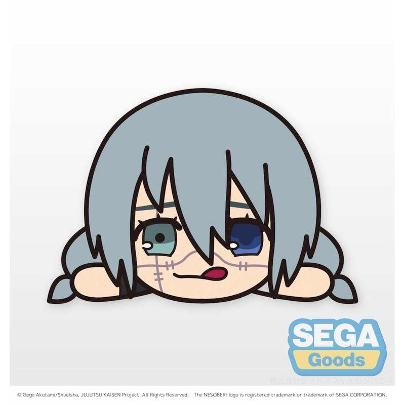 Peluche Mahito Nesoberi Lay Down Jujutsu Kaissen 10cm