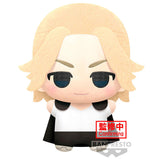 Peluche Manjiro Sano Tokyo Revengers 32cm