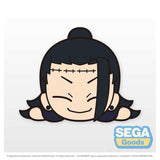 Peluche Suguru Geto Nesoberi Lay Down Jujutsu Kaissen 10cm