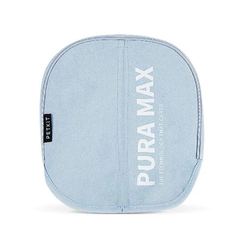 Petkit Pura Max Magnetic Dust- Proof Curtain (P9221c)