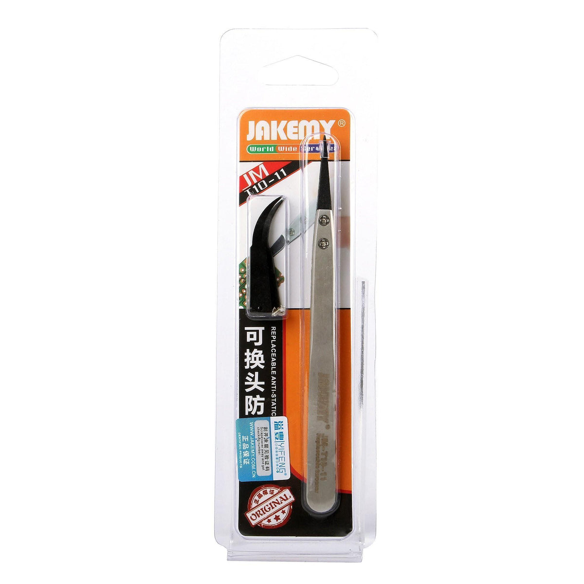 Pinzas Antiestáticas Con Puntas Intercambiables Jakemy Jm-T10-11