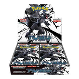 Pokemon Tcg Black Bolt Caja De 20 Sobres Japones