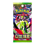 Pokemon Tcg Nihil Zero Coreano Sobre Suelto