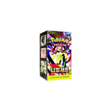 Pokemon Tcg Nihil Zero Coreano Sobres De Refuerzo