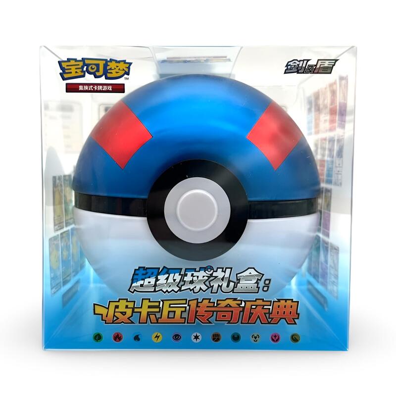 Pokemon Trading Card Game Chinese Great Ball Gift Box