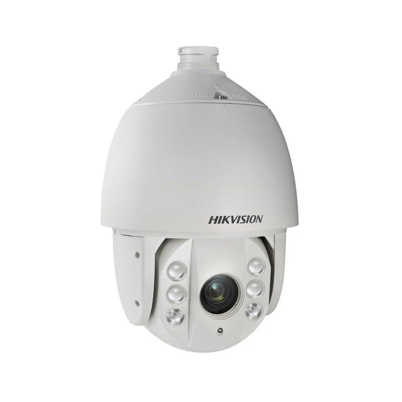 Ptz Turbo, 2mp. 32x.  4,8-153,6mm. Ir 150m.