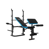 Rebel Active Lawka Treningowa Regulowana Wielofunkcyjna Z Modlitewnikiem