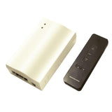 Remote Control Kit W/Ir Motor Screen Compatible