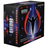 Replica Batarang Batman Beyond Dc Comics 20cm