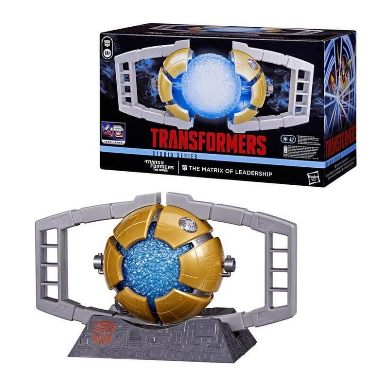 Replica The Matrix Of Leadership Transformers 40cm