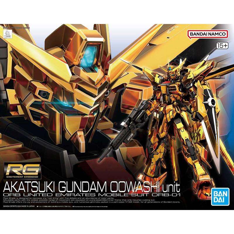 Rg 1/144 Akatsuki Gundam Oowashi Unit