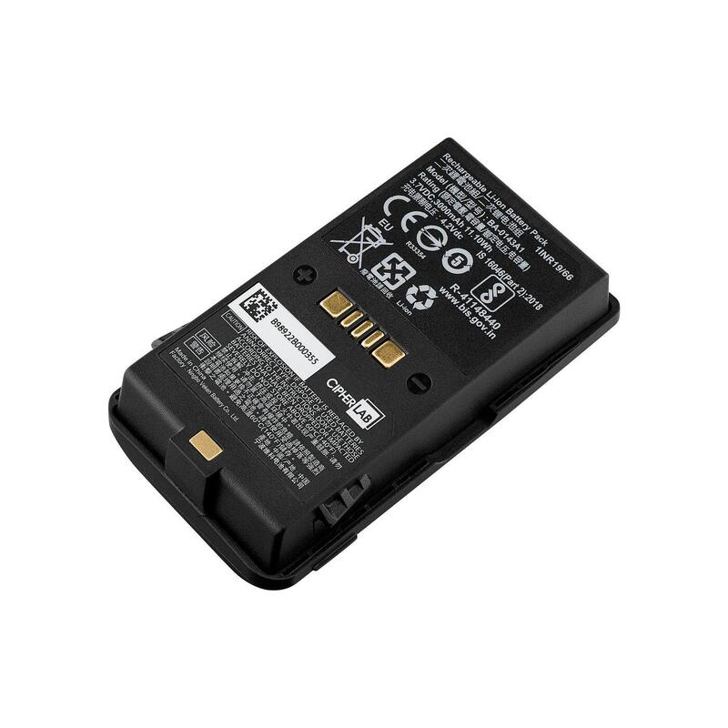 Rk95 Battery Module 3000mah