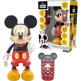 Robot Interactivo Mickey Disney Luz Y Sonido