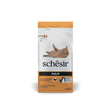 Schesir Adult Rich In Chicken - Dry Cat Food - 10kg