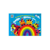 Selvi Cuaderno Para Manualidades Con 10 Cartulinas 24x32cm 180gr Colores Surtidos