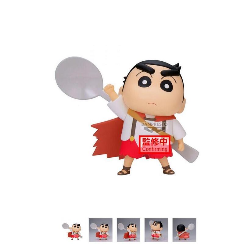 Shinchan Dancers Shichan A