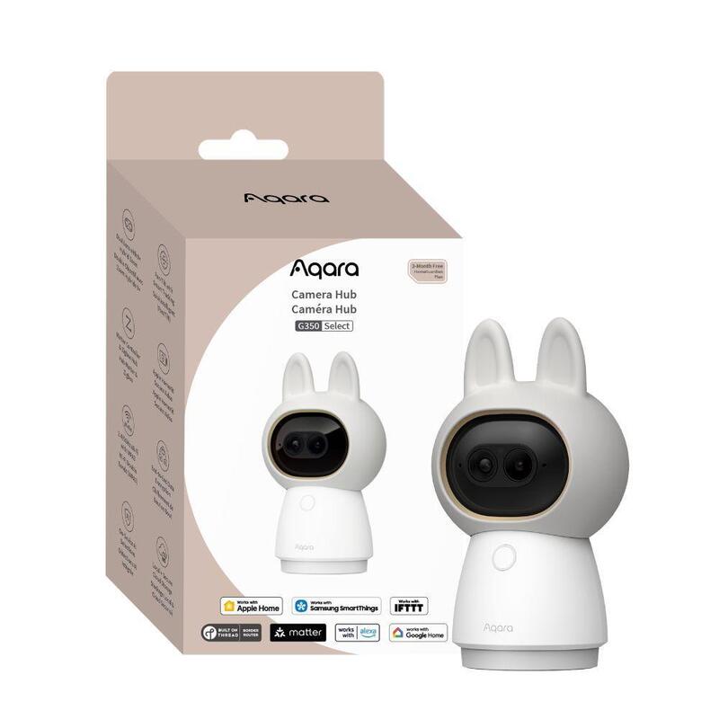 Smart Home G350 Camera Hub/Ch-C14d Aqara