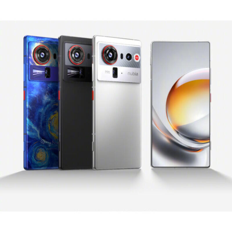 Nubia Z80 Ultra 5g 16gb/1tb Negro Fantasma