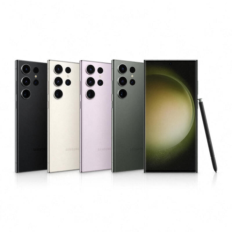 Smartphone Samsung Galaxy S23 Ultra 8gb 256gb 6.8' 5g Crema