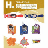 Surtido Caucho Ichiban Kuji Dragon Ball Daima Premio H 1 Unidad Aleatoria