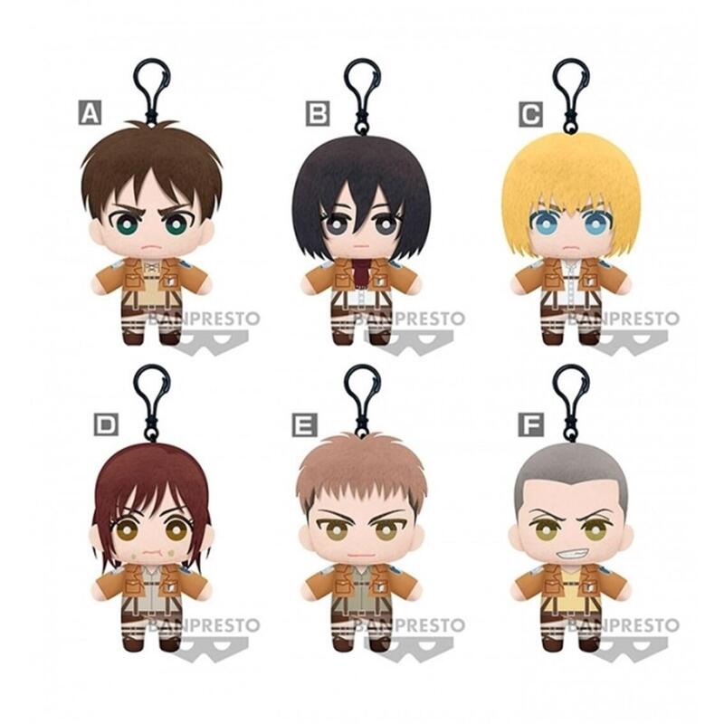 Surtido Peluches Tomonui Series 1 Attack On Titan 15cm