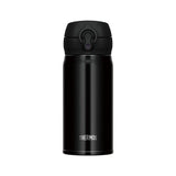 Taza Térmica Móvil Termo 350 Ml - Negrometallic