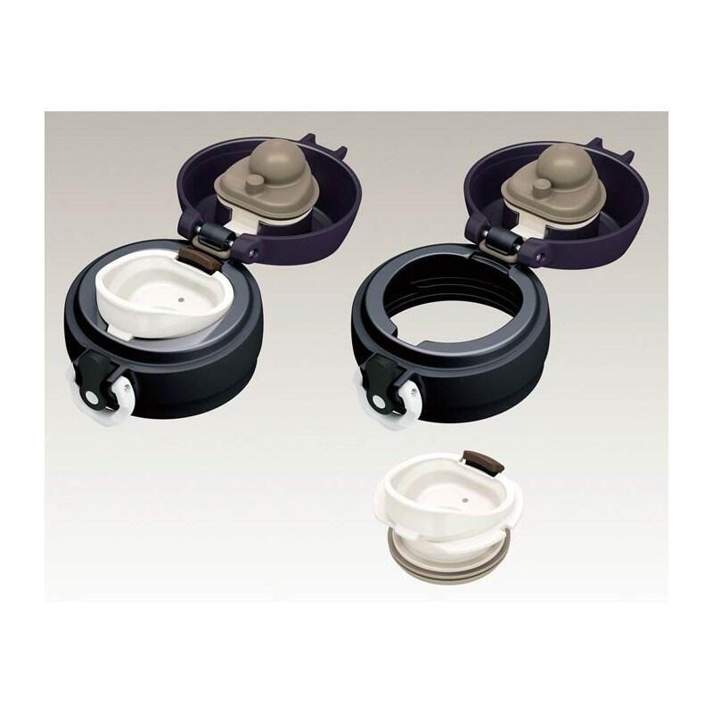 Taza Térmica Móvil Termo 750 Ml - Acero Inoxidable