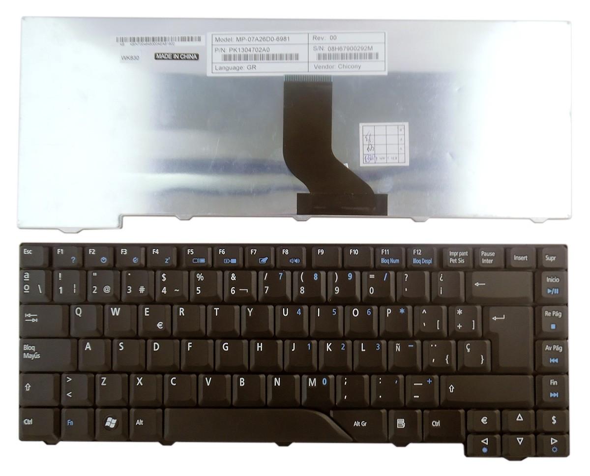 Teclado Para Portátil Acer Nsk-H370s 9j.N5982.70s Z05 Aez05p00010 9j.N1a82.00s Pk130470160 Pk1304701l0 Nsk-Aka0s 9jn1a82a0s