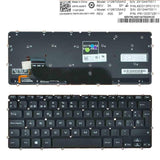 Teclado Retroiluminado Para Portátil Dell
Modelos: Xps 13 L321x
P/N: 0x52tt, V128725ak2, Aed13p01010, 20124470015, Pk130s72b11