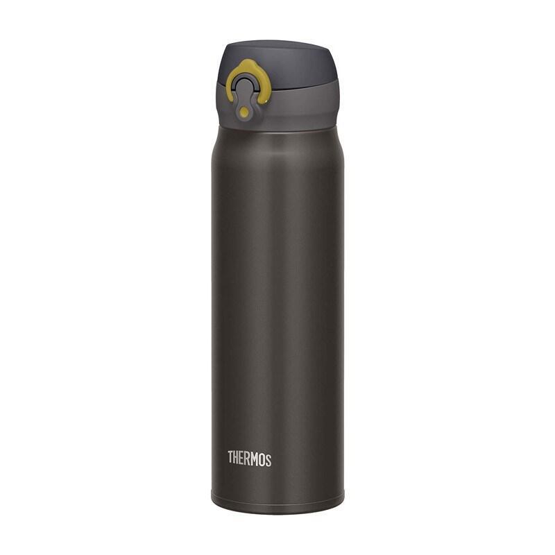 Termo Móvil 500 Ml - Gris Metalizado