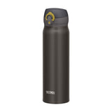 Termo Móvil 500 Ml - Gris Metalizado