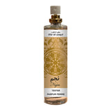 Tester Parfum Femme Utur Al-Yaqut Najm 30 Ml ***Gratis Por La Compra De 6 Uds De La Fragancia Correspondiente Al Tester***
