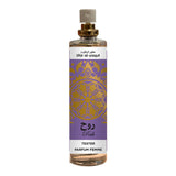 Tester Parfum Femme Utur Al-Yaqut Ruh 30 Ml ***Gratis Por La Compra De 6 Uds De La Fragancia Correspondiente Al Tester***