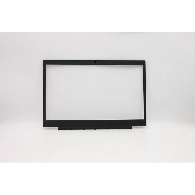 Thor Intel Fru Bezel B Cover  Assy