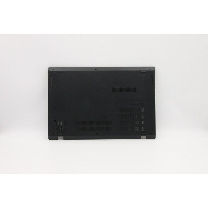Thor Intel Fru Cover D Cover  Sub Assy