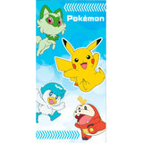 Toalla Pokemon Microfibra