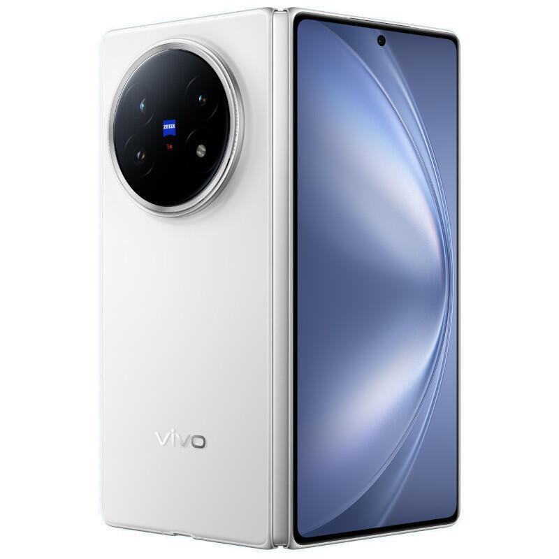 Vivo X Fold 5 16gb/512gb Plata