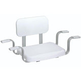 Weinberger Gratia Bath Seat With Backrest