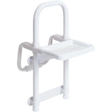 Weinberger Gratia Bathtub Boarding Aid