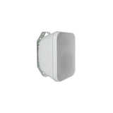 White Wall Speaker For 100v Line Installation/8o 4'' 40w Fxws-4lhw