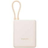 Xiaomi 33w Power Bank 10000mah (Integrated Cable) Tan Gl, 59602