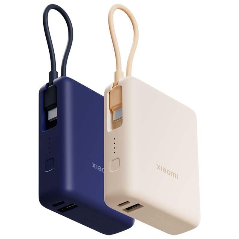 Xiaomi 33w Power Bank 10000mah (Integrated Cable) Tan Gl, 59602