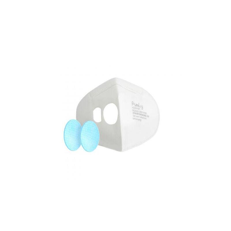Xiaomi Mi Purely Anti-Pollution Air Face Mask 550mah Filter 10pcs/Pack