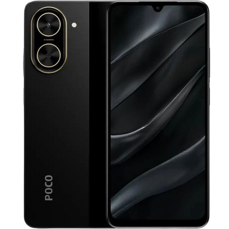 Xiaomi Poco C71 3gb/64gb Negro