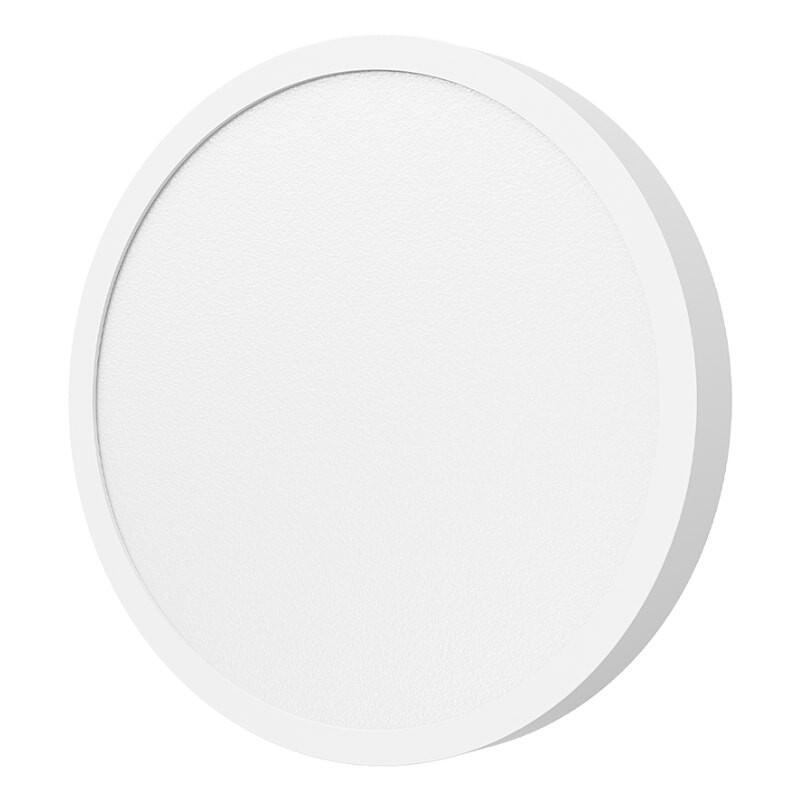 Xiaomi Smart Ceiling Light D20 F250 X 60mm 900lm
