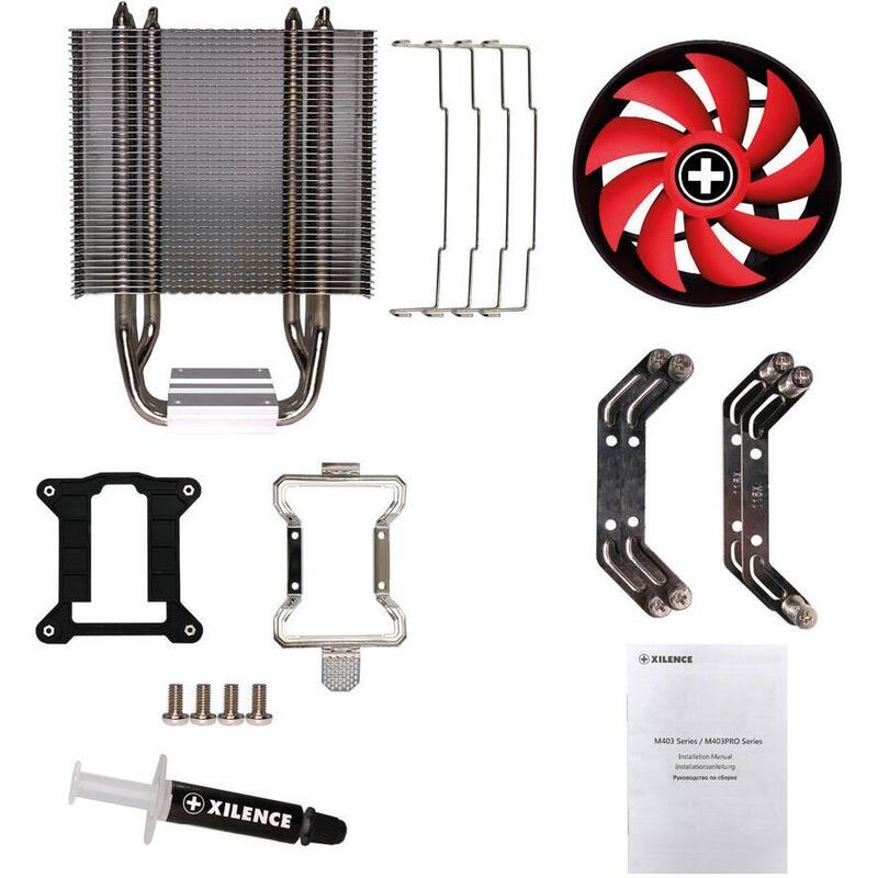 Xilence M403pro Disipador Ventilador De Procesador 12 Cm Negro