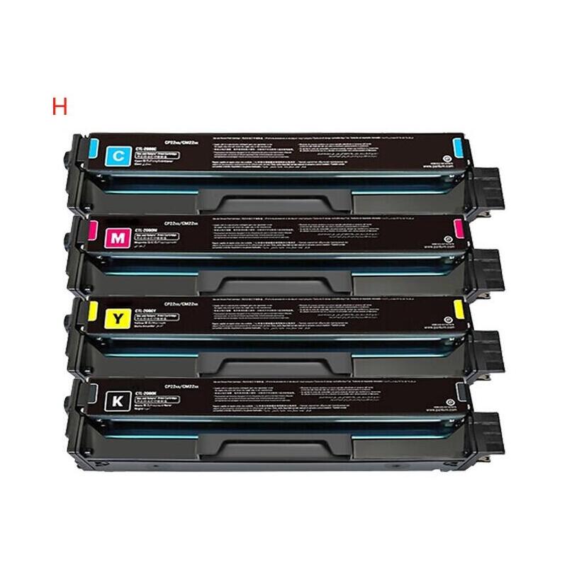 Yellow Compatible Pantum Cp2100 Cm2100 -2.5k Ctl-A2100hypp Pactl2100hypp