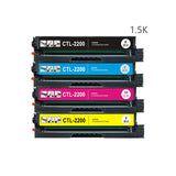 Yellow Compatible Pantum Cp2200dw Cm2200fdn -1.5k Ctl-2000y Pactl2000y