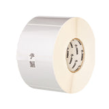 Zebra Z-Ultimate 3000t Plata Permanent Adhesive