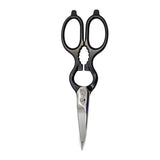 Zwilling 1005711 Tijeras Multiuso Negro